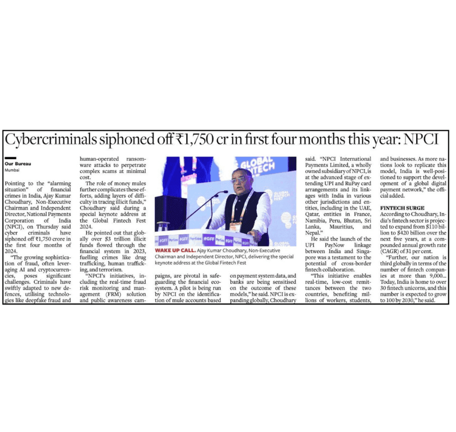 Cybercriminals siphoned off ₹1,750 cr in first four months this year: NPCI