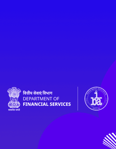 PSB Hackathon Mobile Banner